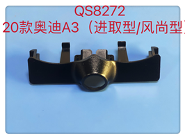 QS-8272