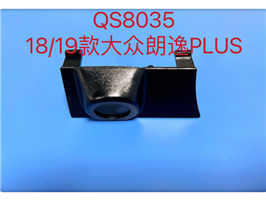 QS8035